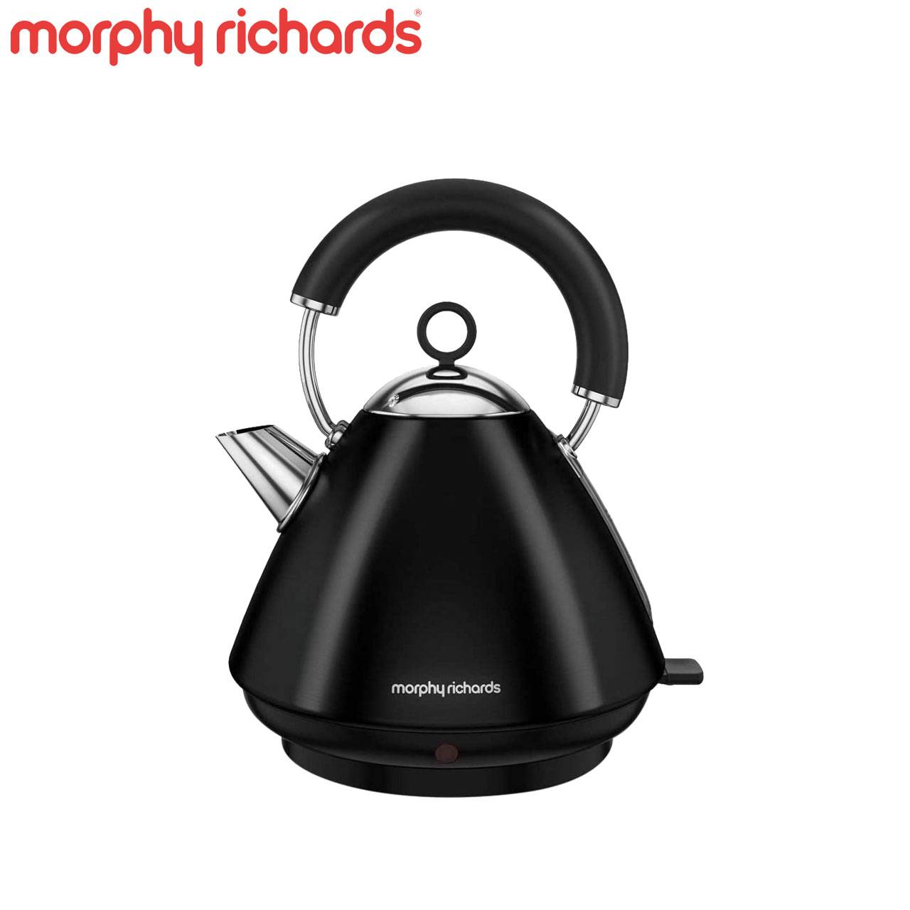 black pyramid kettle